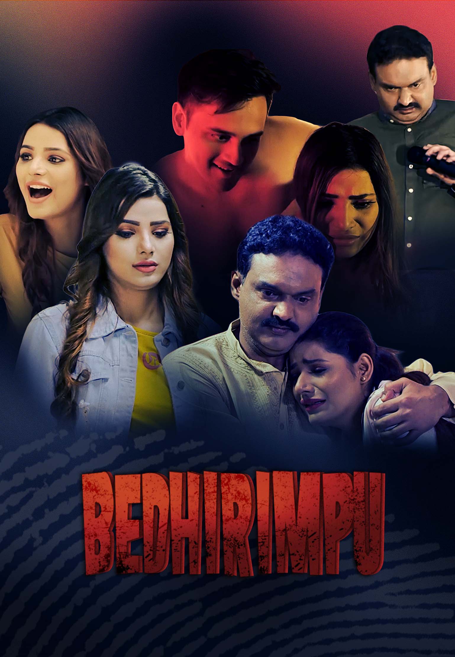 Bedhirimpu